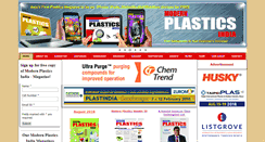 Desktop Screenshot of modernplasticsindia.com